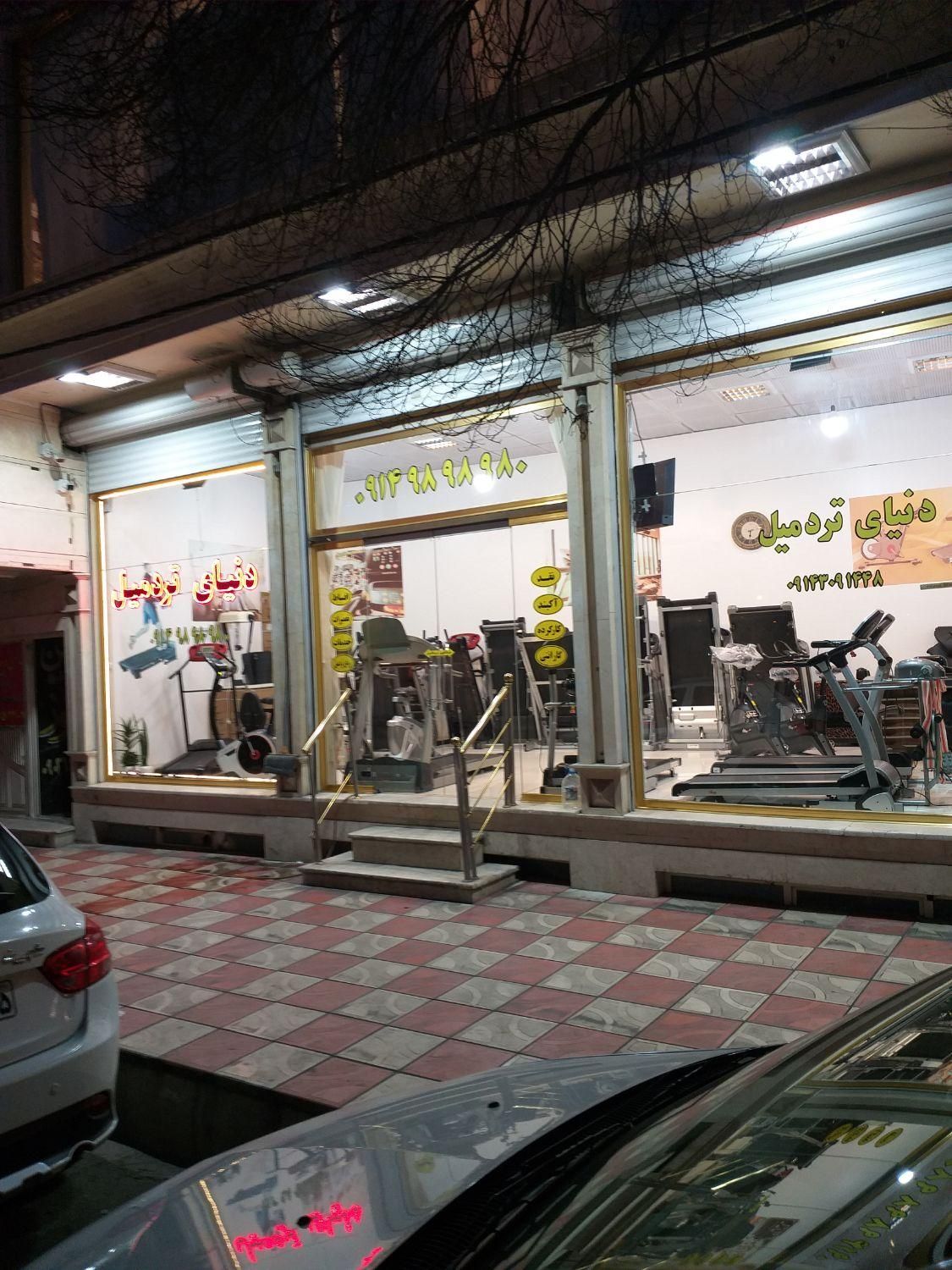 تردمیل کارکرده دوچرخه ثابت کارکرده|تجهیزات ورزشی|تبریز, |دیوار