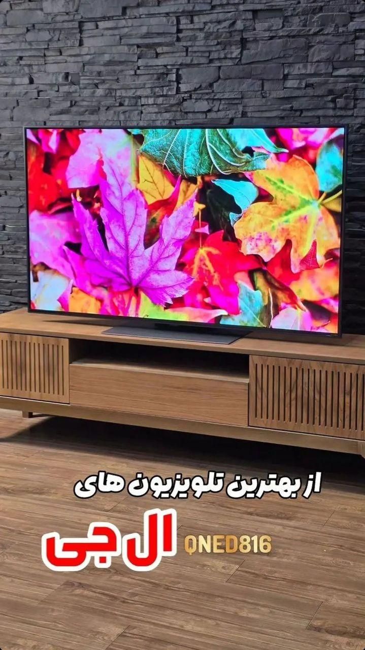 ال ای دی الجی مدل QNED816 آکبند|تلویزیون و پروژکتور|قم, نیروگاه|دیوار