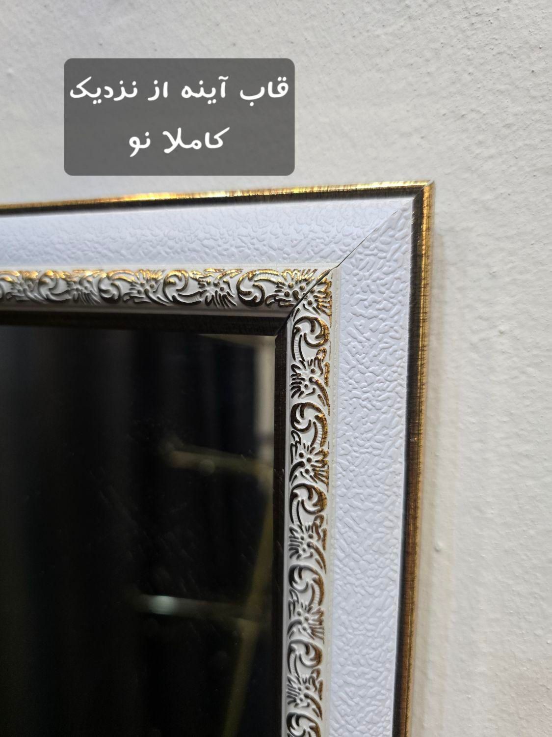 آینه دیواری، آینه قدی،  آینه|آینه|تهران, شهرک غرب|دیوار