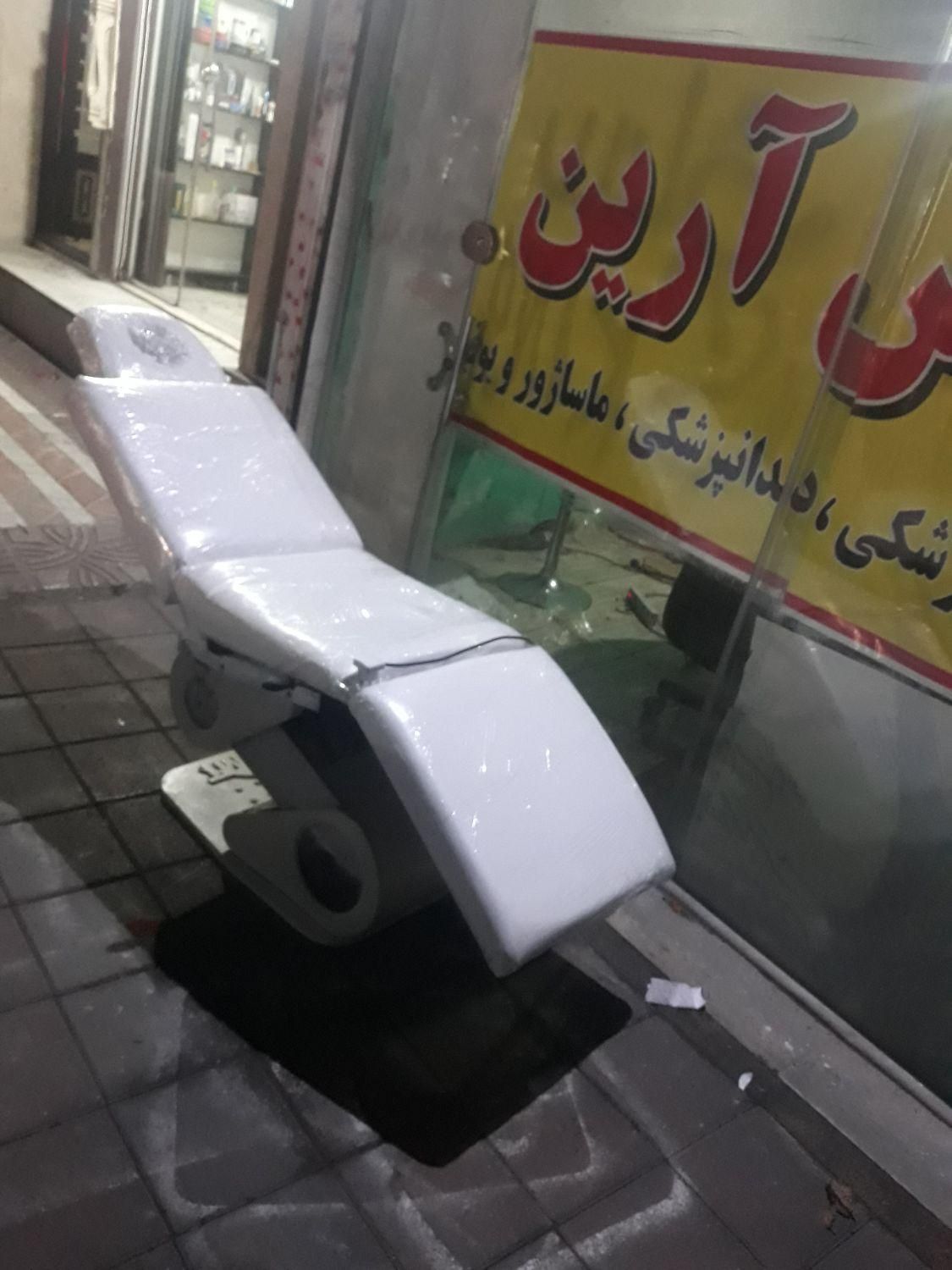 تخت برقی پوست مو کاشت مو زیبایی ژل بوتاکس|آرایشگاه و سالن‌های زیبایی|تهران, خرمشهر|دیوار