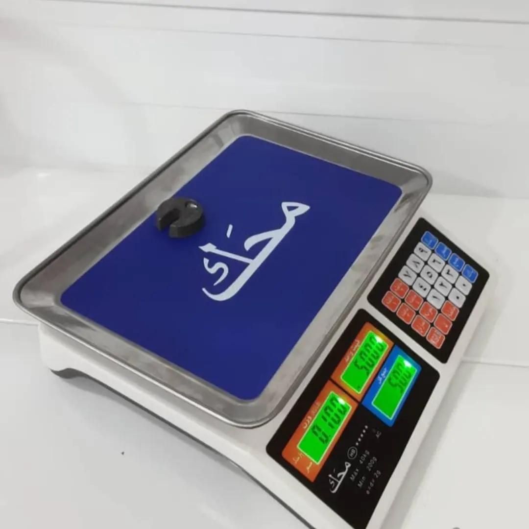 ترازو باسکول 40کیلویی مارک محک|فروشگاه و مغازه|سنندج, |دیوار