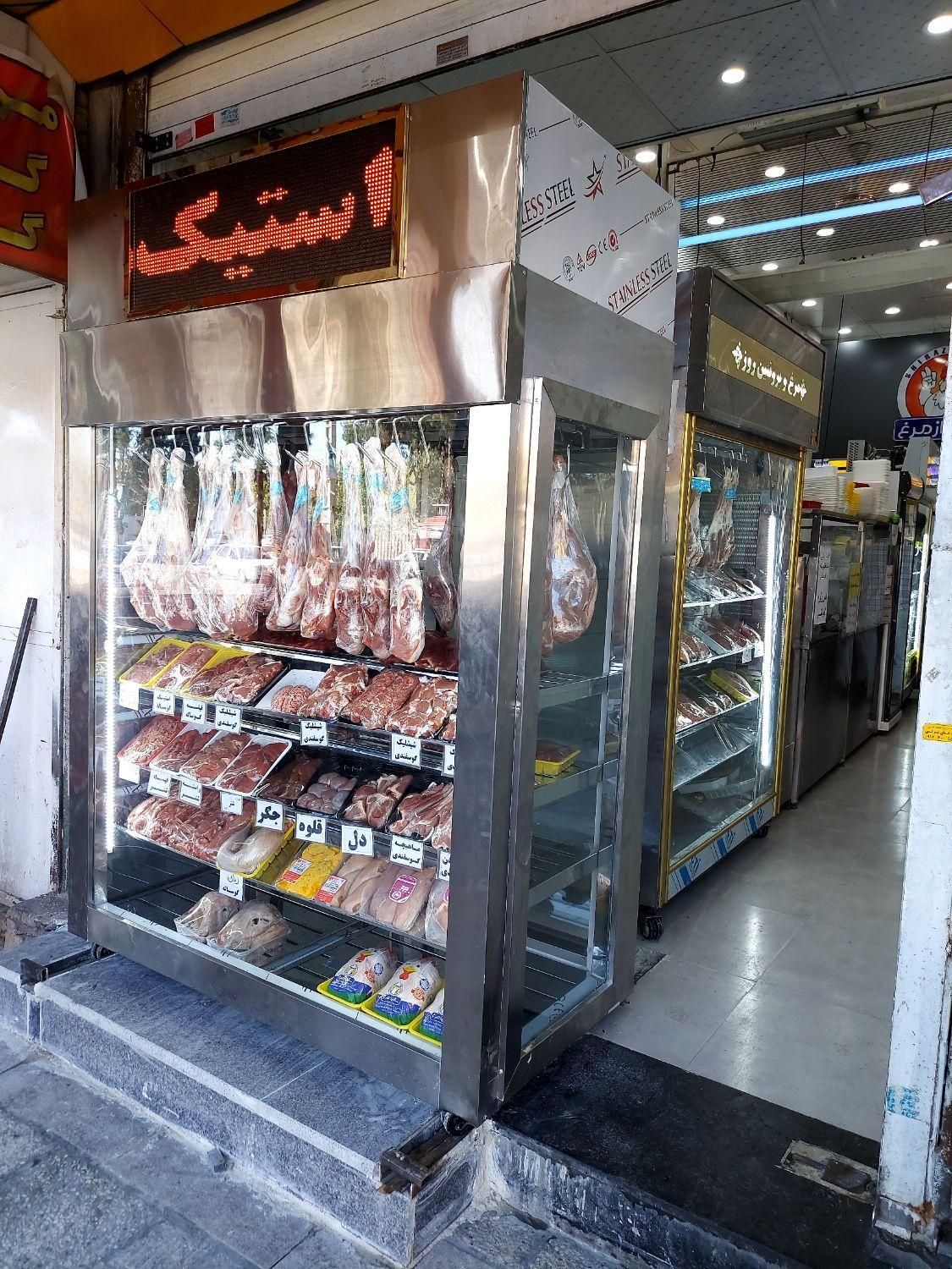 یخچال مرغ و گوشت استیل|فروشگاه و مغازه|شیراز, شهرک گلها|دیوار