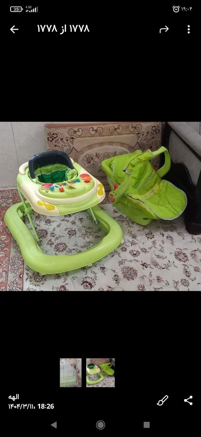 روروک و گهواره و کریر|اسباب و اثاث بچه|زنجان, |دیوار