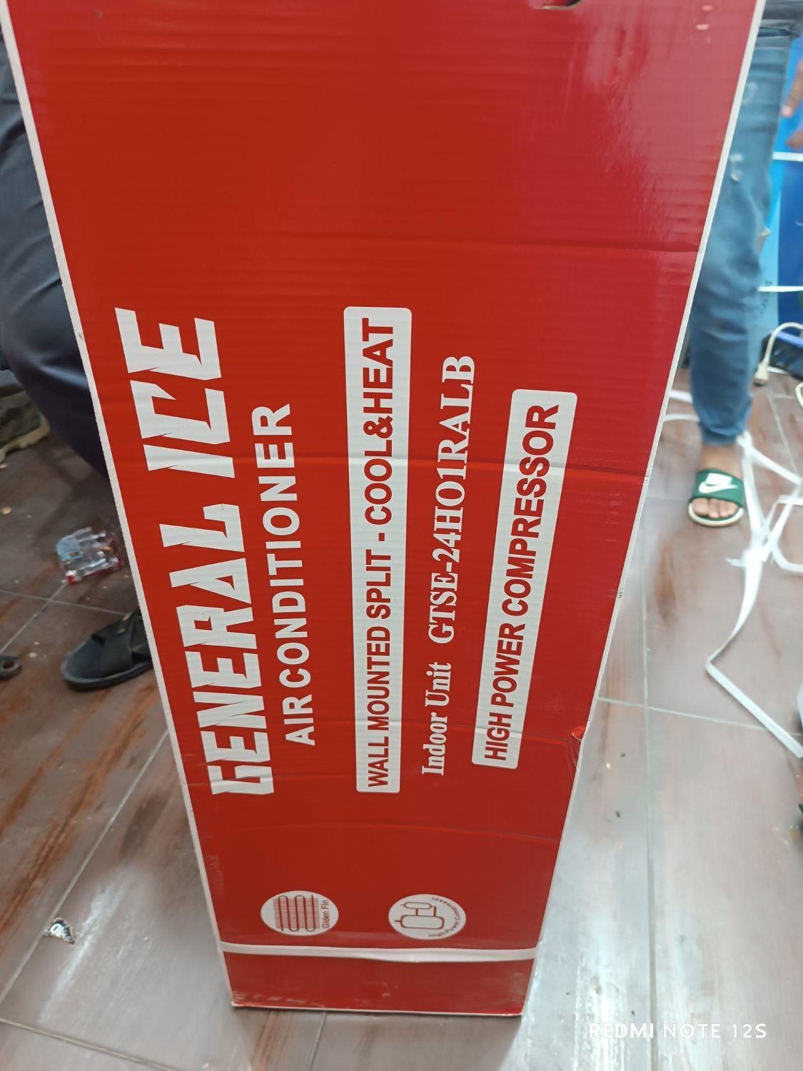 انواع پنلهای داخلی صفرموجوده|کولر گازی و فن‌کوئل|بندرعباس, |دیوار