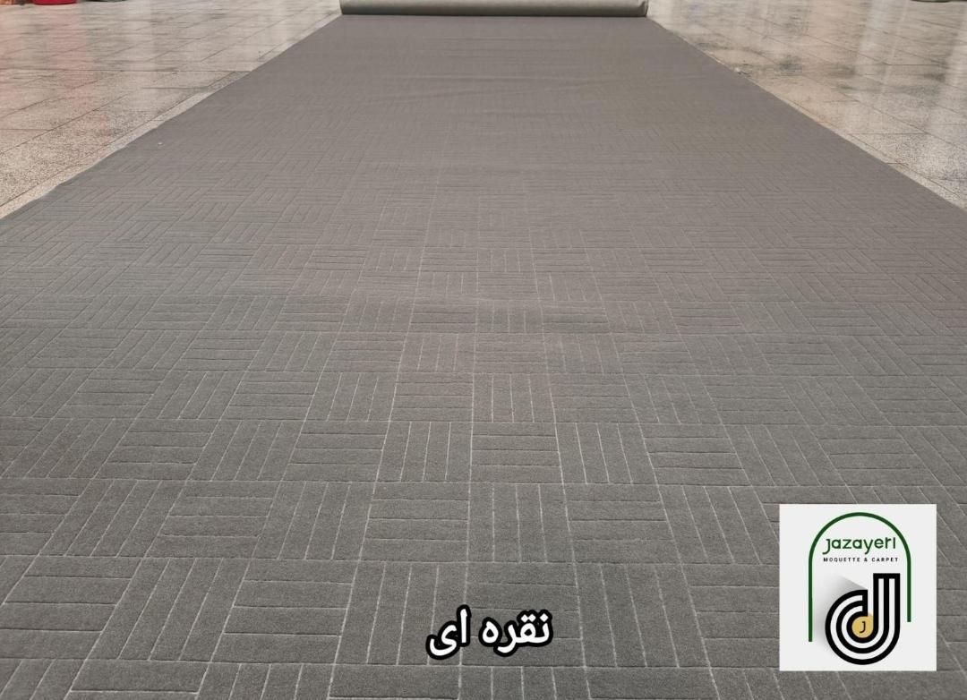 موکت ظریف مصور  در (حجتی)|موکت|تبریز, |دیوار