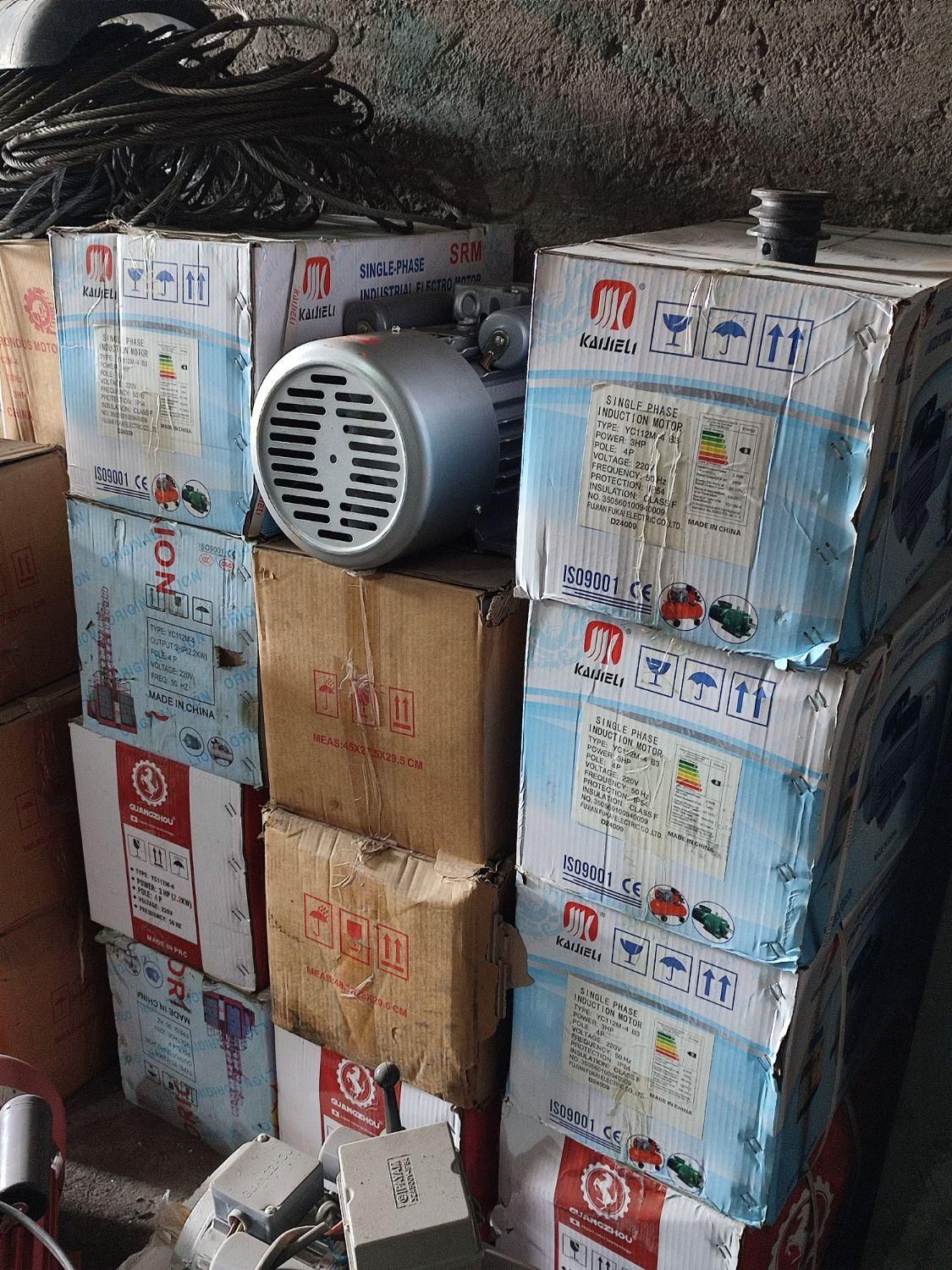 دینام بالابر،الکتروموتور|ماشینآلات صنعتی|کرمانشاه, |دیوار