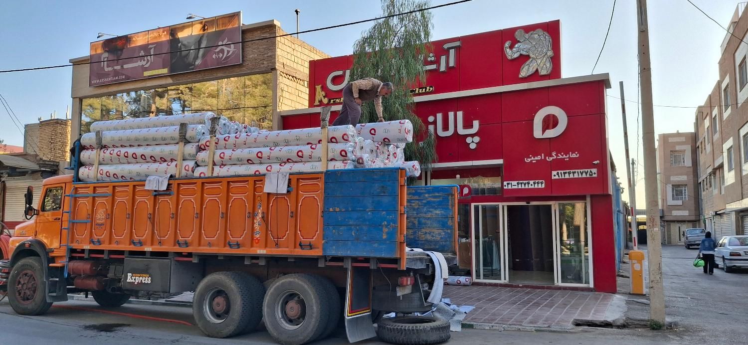 آلبوم پونه پالاز موکت|موکت|نجف‌آباد, گلدشت|دیوار