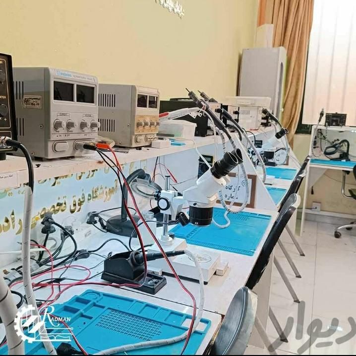 دوره کارآموزی ( کسب مهارت و تجربه) تعمیرات موبایل|خدمات آموزشی|مشهد, وکیل‌آباد|دیوار