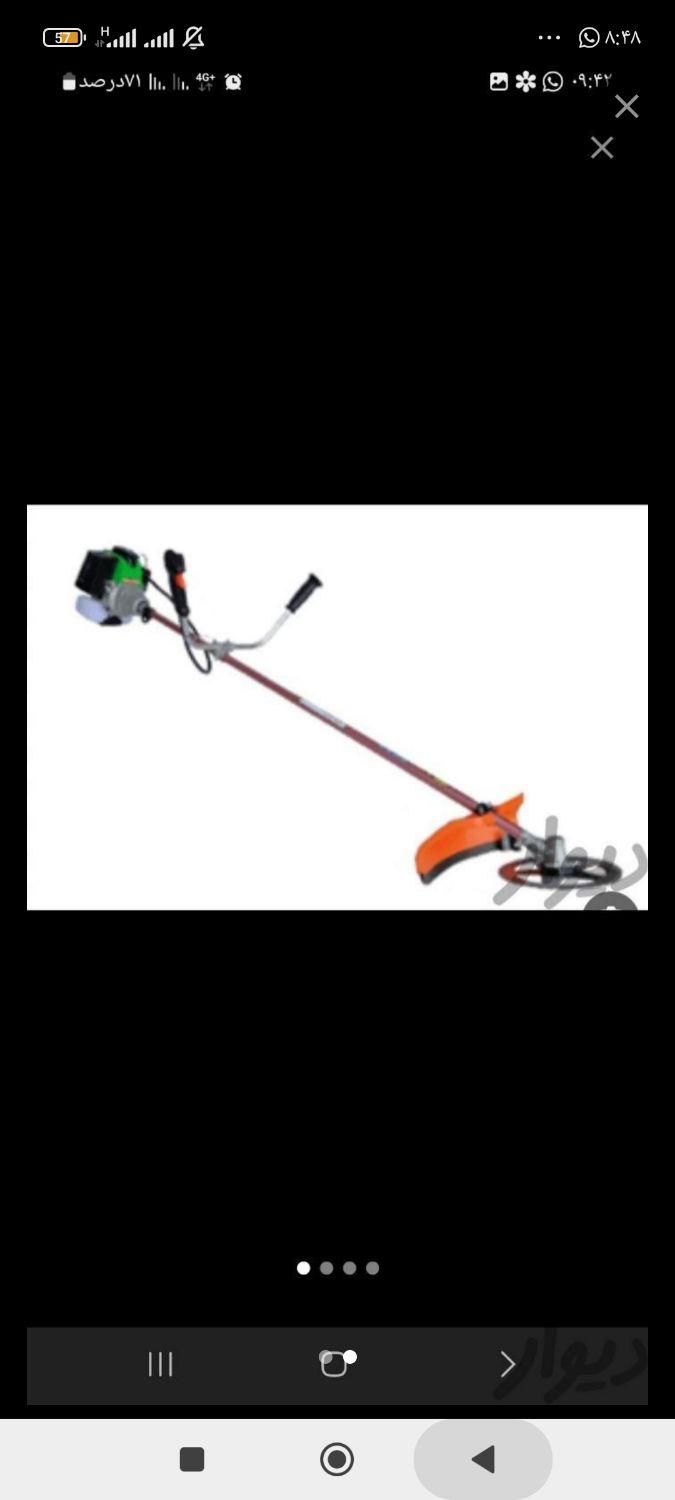 چمن زن علفزن هرس درخت وقطع درخت|خدمات باغبانی و درختکاری|بهبهان, |دیوار