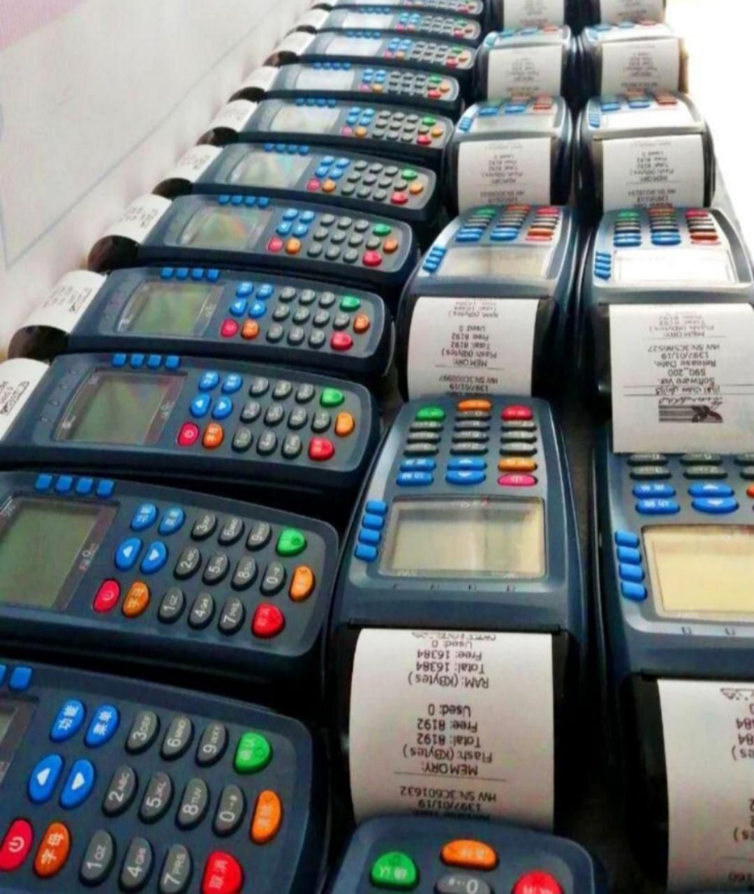 دستگاه کارتخوان سیار ، پوز بیسیم / paxs90poss|فروشگاه و مغازه|کرج, فاز ۱ مهرشهر|دیوار