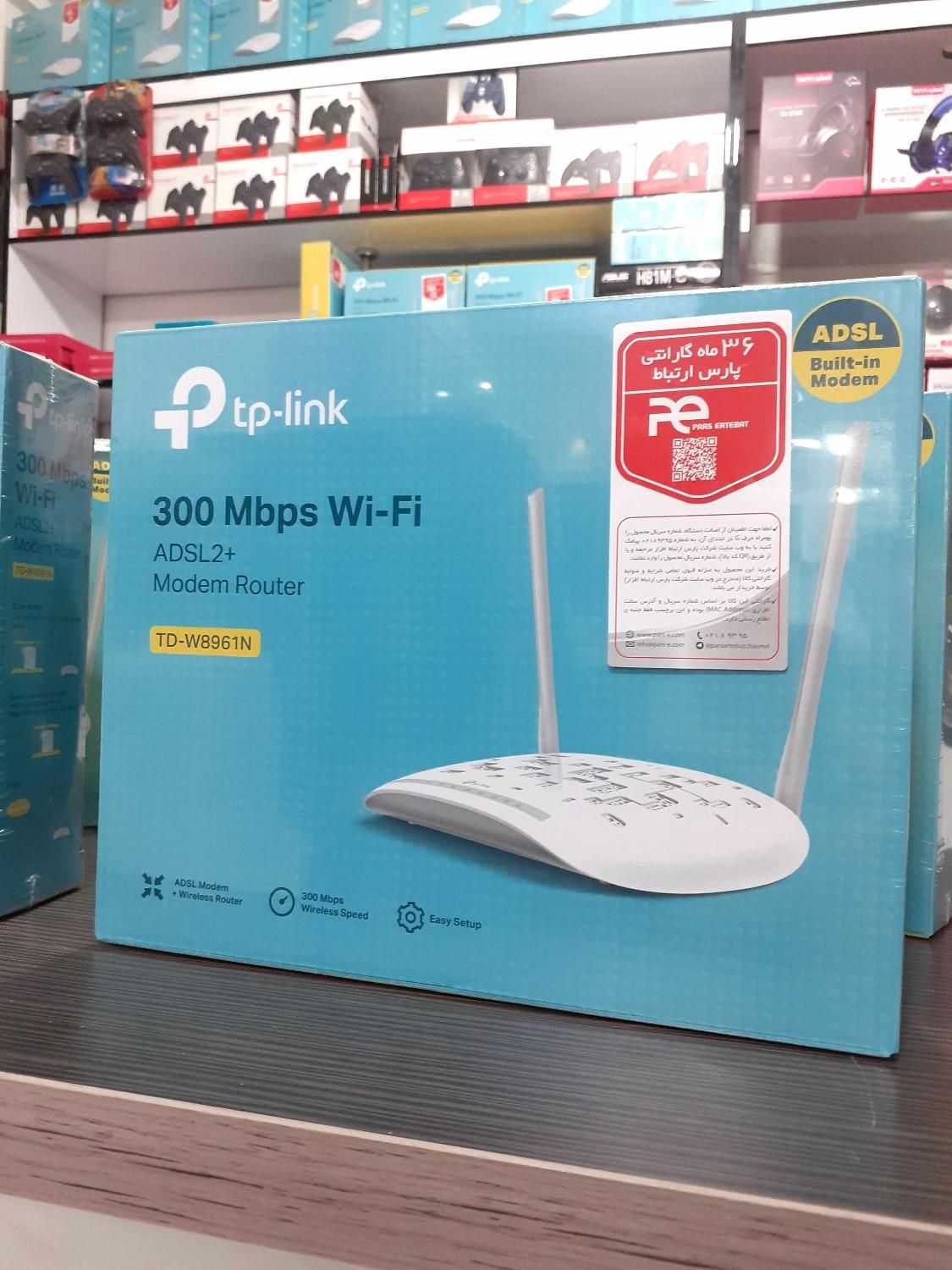 مودم 8961 ADSL تی پی لینک دو آنتن گارانتی3ساله|مودم و تجهیزات شبکه|گنبد کاووس, |دیوار