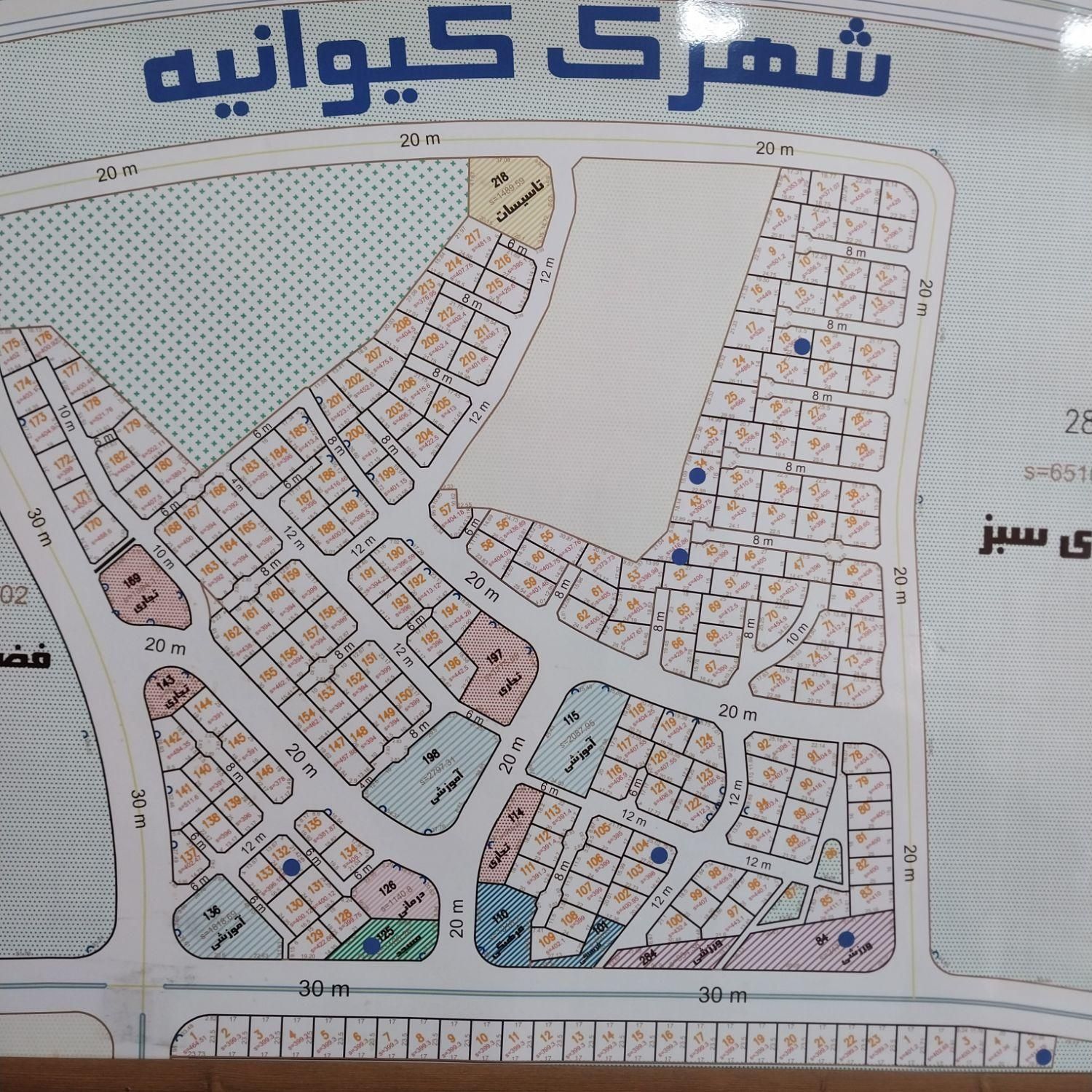 یک دانگ زمین ۳۵۰ متری معراج ۲ بالای دانشگاه آزاد|فروش زمین و ملک کلنگی|کرج, محمود آباد|دیوار