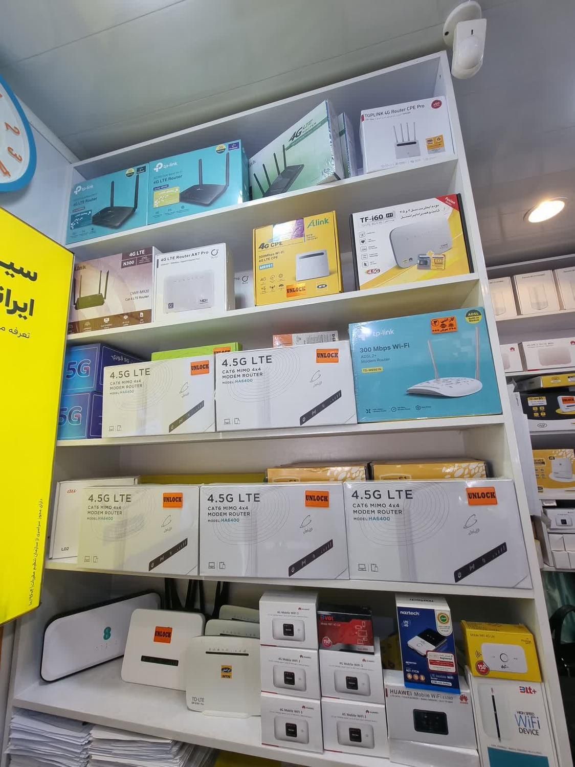 آنلاک مودم های همراه اول 5G-4G (دائمی و پرسرعت)|مودم و تجهیزات شبکه|اصفهان, عطار نیشابوری|دیوار