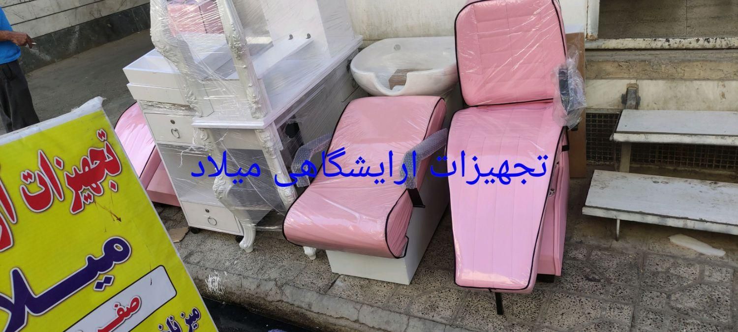 میزناخن میلاد سرشور لگنی ترولی صندلی اصلاح تابورهf|آرایشگاه و سالن‌های زیبایی|کرج, گلشهر|دیوار