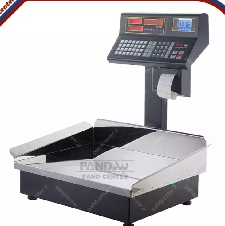 ترازو باسکول صنایع  پند اصلی مارک  pand|فروشگاه و مغازه|اسلام‌‌آباد غرب, |دیوار