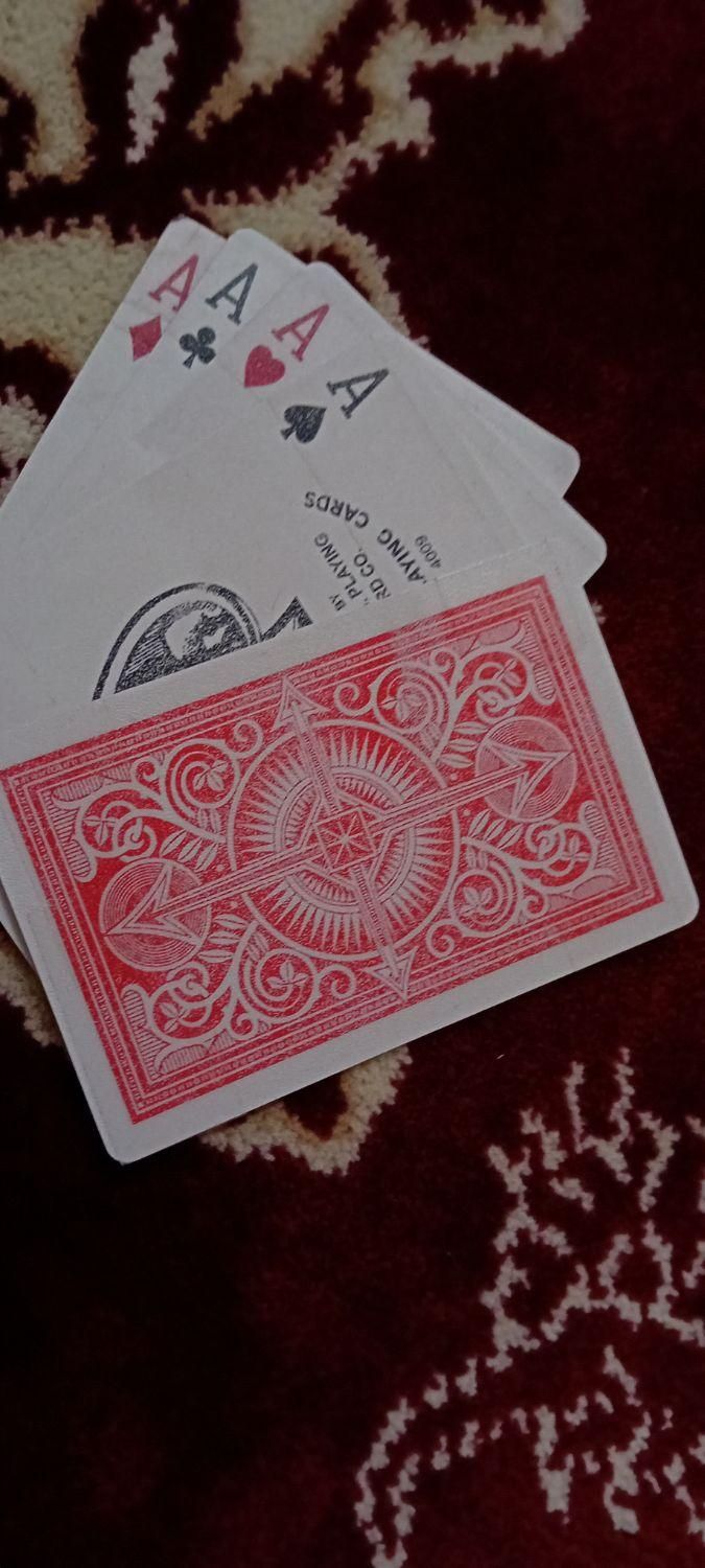 پاستور.ورق|کلکسیون و سرگرمی|آشخانه, |دیوار