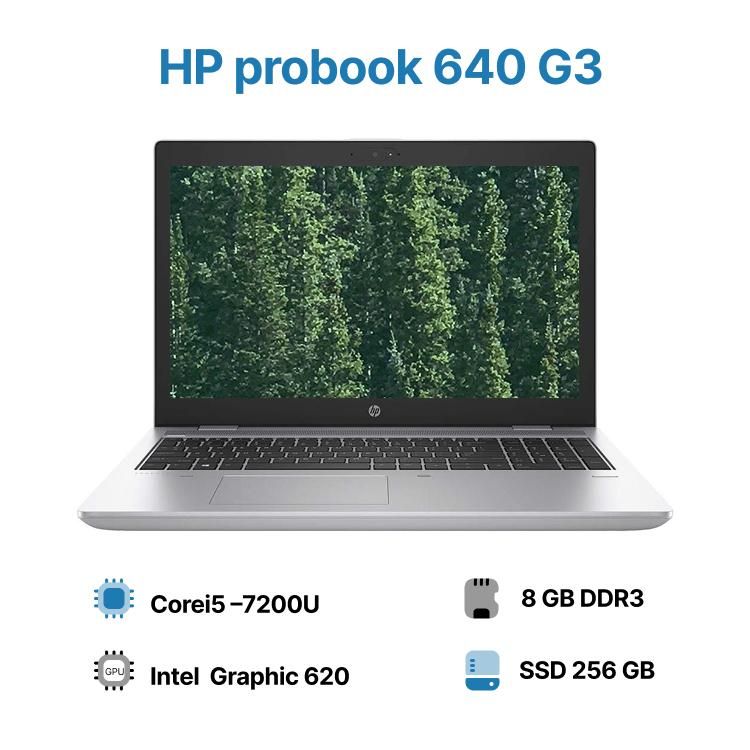 لپ تاپ استوک HP ProBook 640 G3 Core i5- 8GB 256GB|رایانه همراه|تهران, میدان ولیعصر|دیوار
