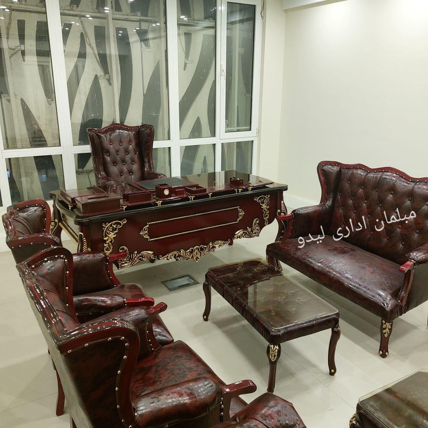 مبلمان اداری کلاسیک مدل عصایی|مبلمان اداری|تهران, یافت آباد جنوبی|دیوار