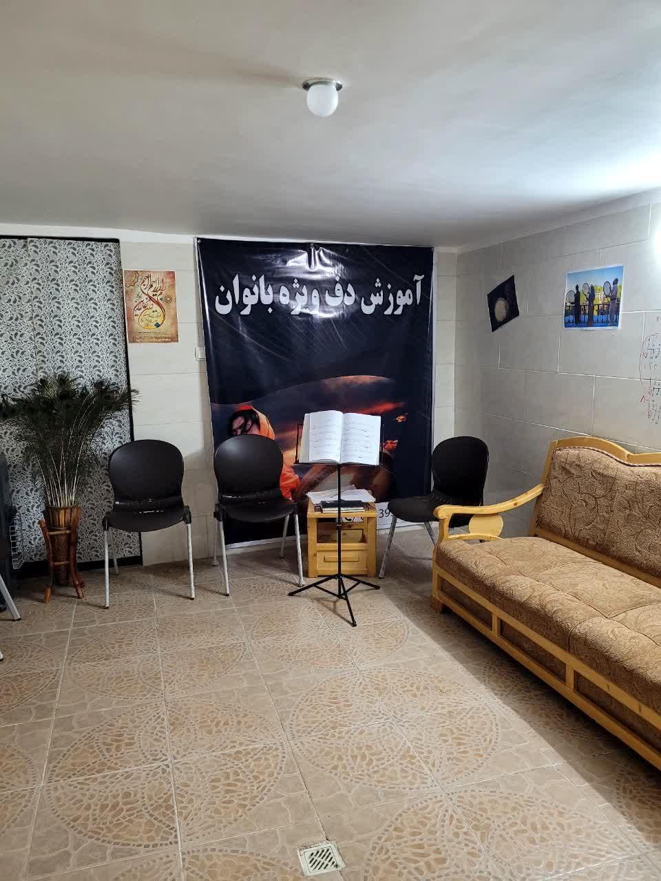 آموزش دف ویژه بانوان|خدمات آموزشی|یزد, |دیوار