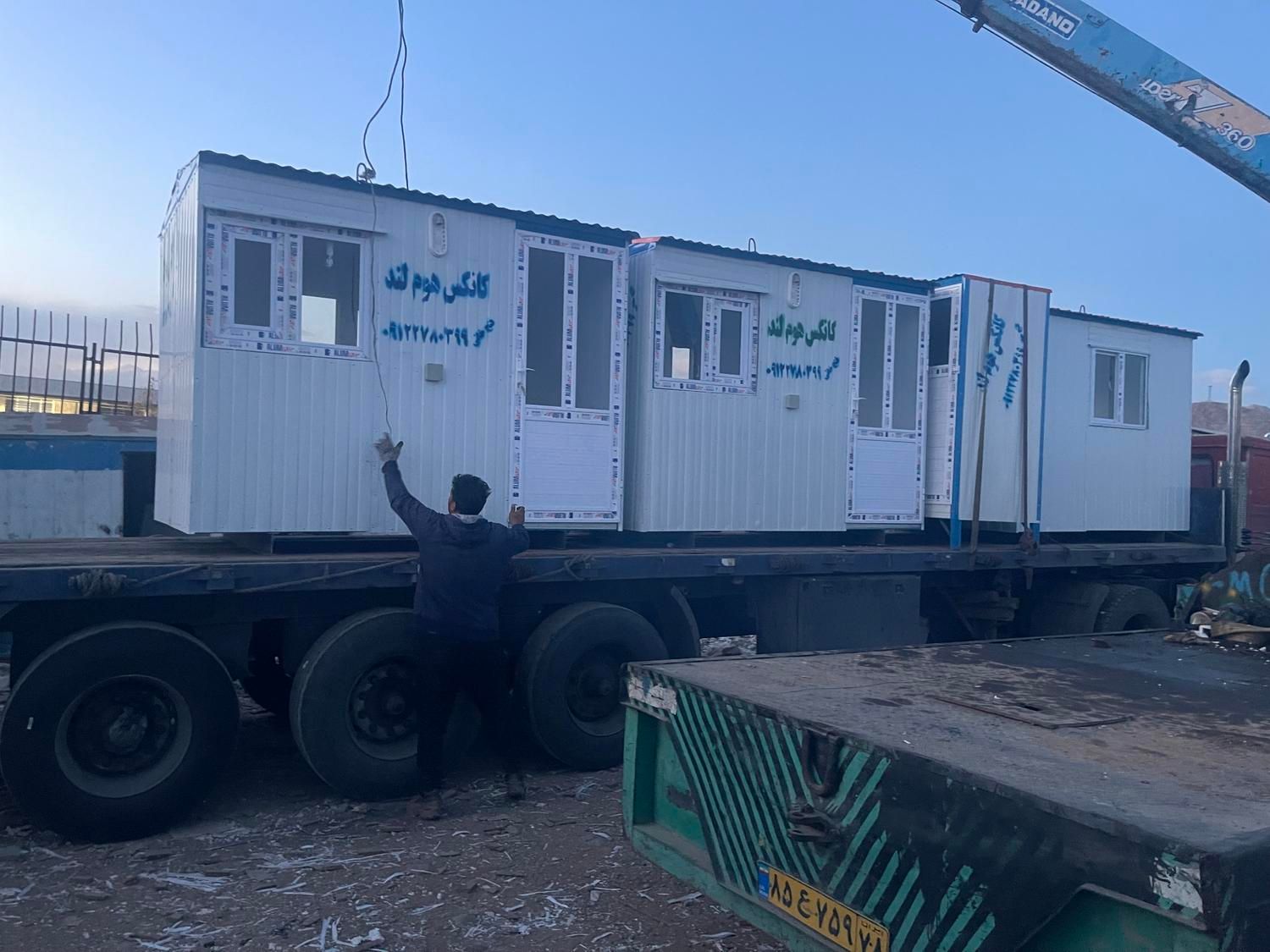 کانکس شرکتی|مصالح و تجهیزات ساختمان|هشتگرد, |دیوار