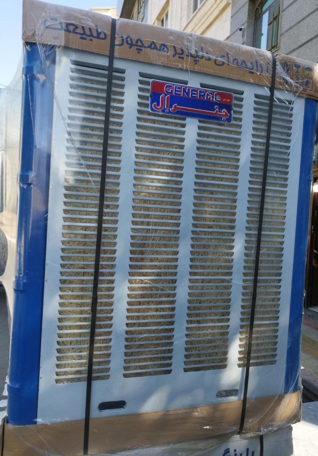 کولر آبی 7500 جنرال فام|کولر آبی|تهران, نعمتآباد|دیوار