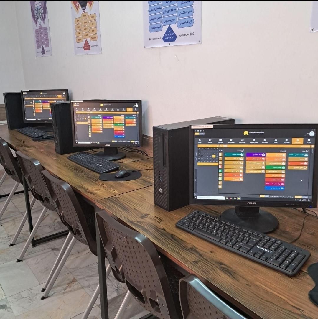 آموزش جامع حسابداری ویژه بازار کار جهت استخدام|خدمات آموزشی|مشهد, شاهد (شهرک غرب)|دیوار