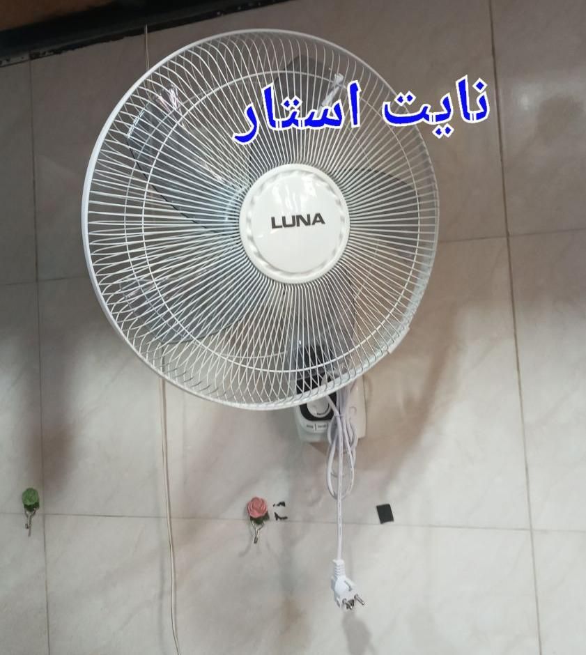 پنکه دیجیتال دیواری کنترل دار۲سال گارانتی New|پنکه و تصفیه‌کنندهٔ هوا|تهران, جیحون|دیوار