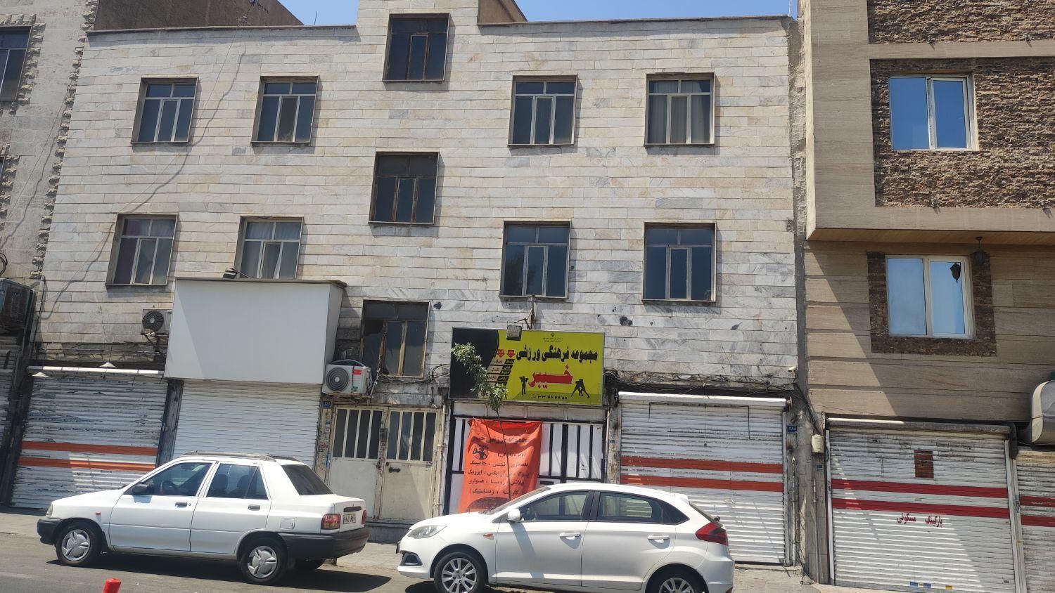 کارگاه یا انباری در شهرک کاروان|اجارهٔ دفتر صنعتی، کشاورزی، تجاری|تهران, شهرک رضویه|دیوار