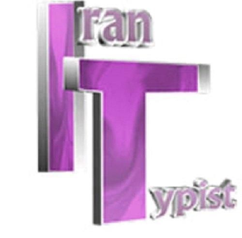 استخدام فریلنسر برای کار با هوش مصنوعی|استخدام رایانه و فناوری اطلاعات|تهران, میدان انقلاب|دیوار