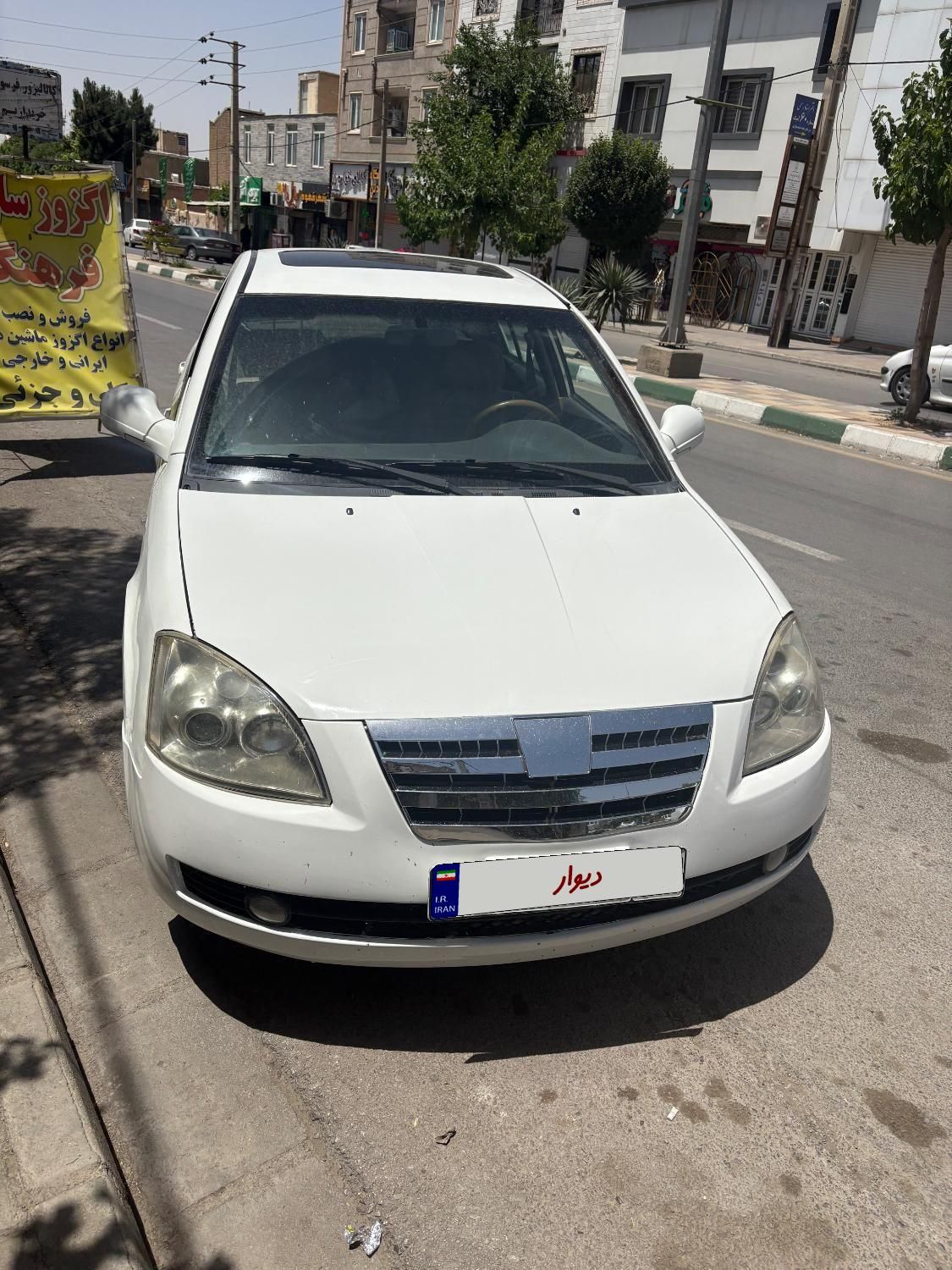 mvm 530|خودرو سواری و وانت|قزوین, |دیوار
