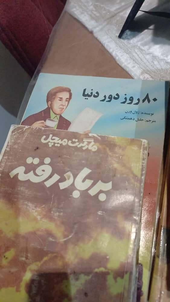 لوازم ۸۰ روز دور دنیا و کاروان آرزو ...|لوازم التحریر|تهران, آذربایجان|دیوار