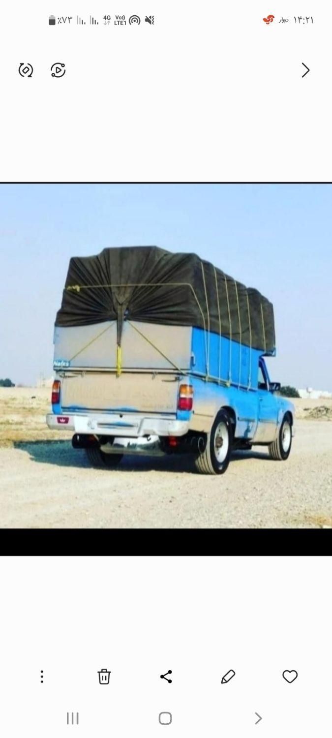 باربری با نیسان ایذه اهواز عسلویه اصفهان کنگان|خدمات حمل و نقل|ایذه, |دیوار