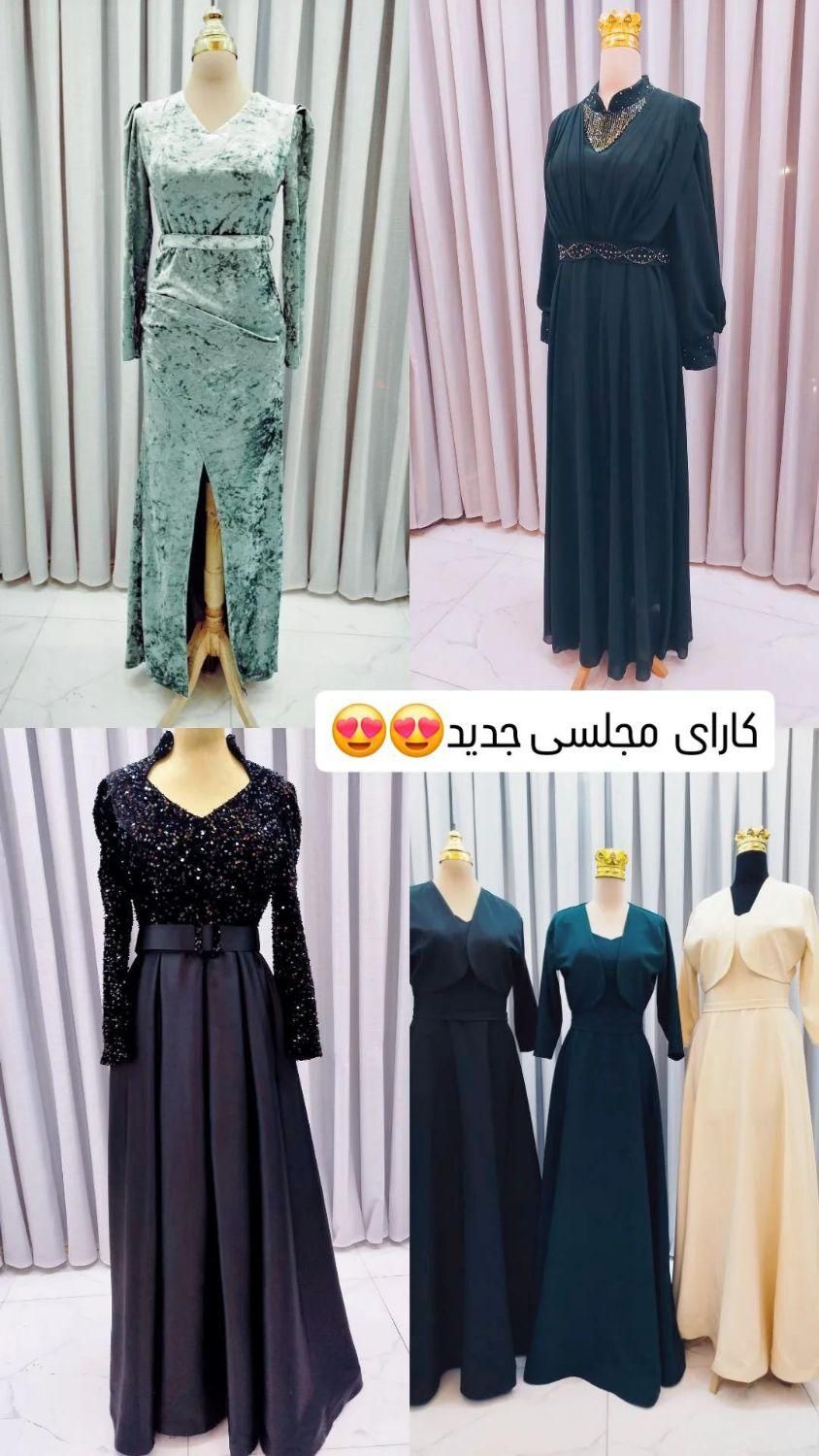 مزون لباس اجاره ای ترمه انواع لباس های محلی ومجلسی|لباس|کرمانشاه, |دیوار