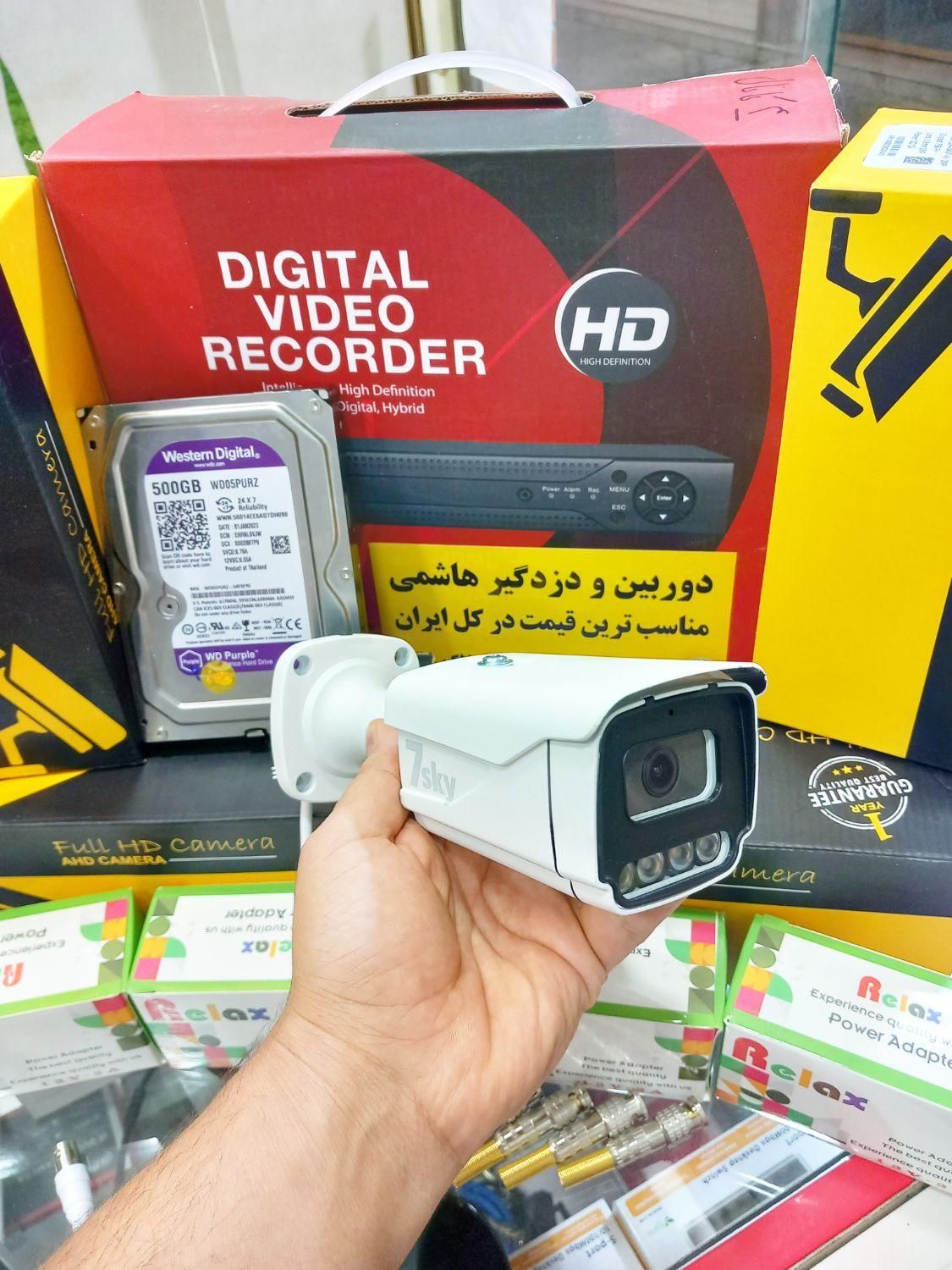 دوبین مدار بسته با قابلیت ضبط صدا میکروفن دار|دوربین مداربسته|آبادان, |دیوار