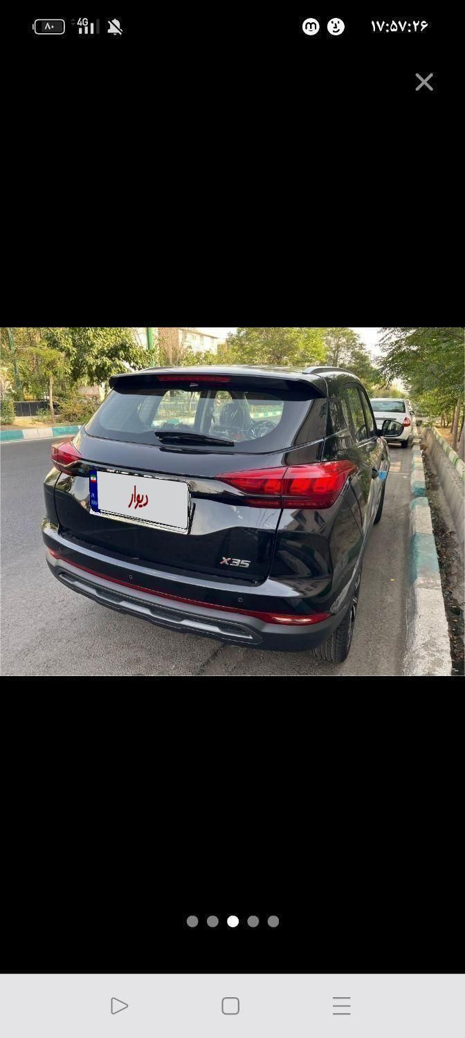 تیگارد x35 مدل ۱۴۰۲|خودرو سواری و وانت|رفسنجان, |دیوار