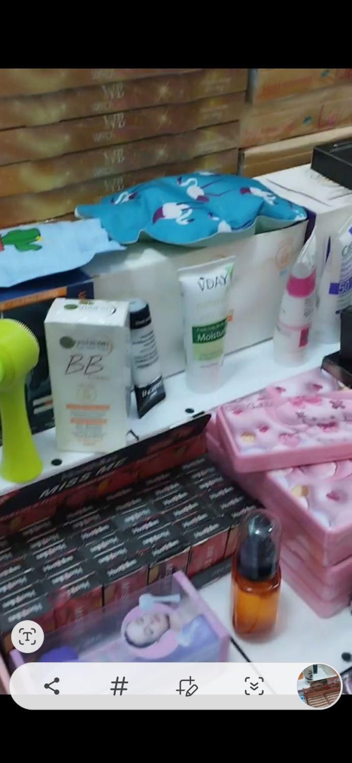 پخش عمده و خرده محصولات آرایشی و بهداشت فردی|خدمات آرایشگری و زیبایی|بانه, |دیوار