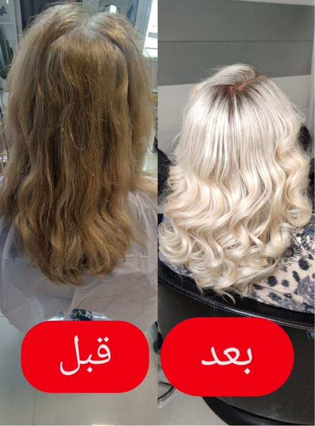 تخفیف باور نکردنی برای رنگ ولایت با برترین متریال|خدمات آرایشگری و زیبایی|ارومیه, |دیوار