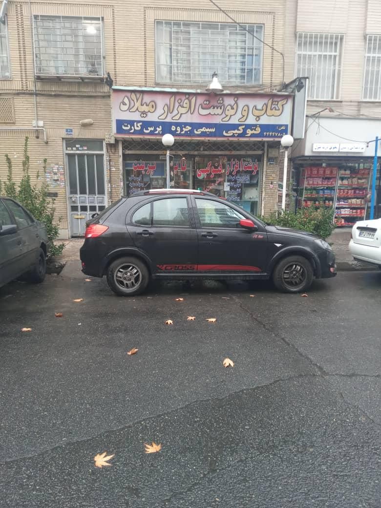 فروش مغازه ۲۵ متری در جنت‌آباد جنوبی|فروش مغازه و غرفه|تهران, جنت‌آباد جنوبی|دیوار