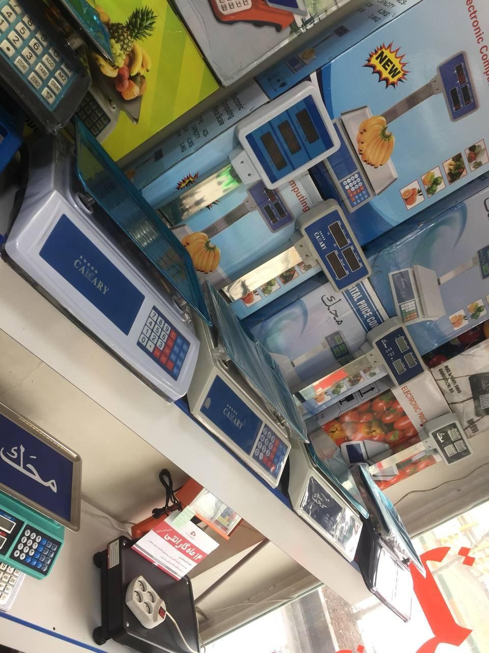 باسکول و ترازو المکدار 40kg و 50kg|فروشگاه و مغازه|مشهد, ایثارگران|دیوار