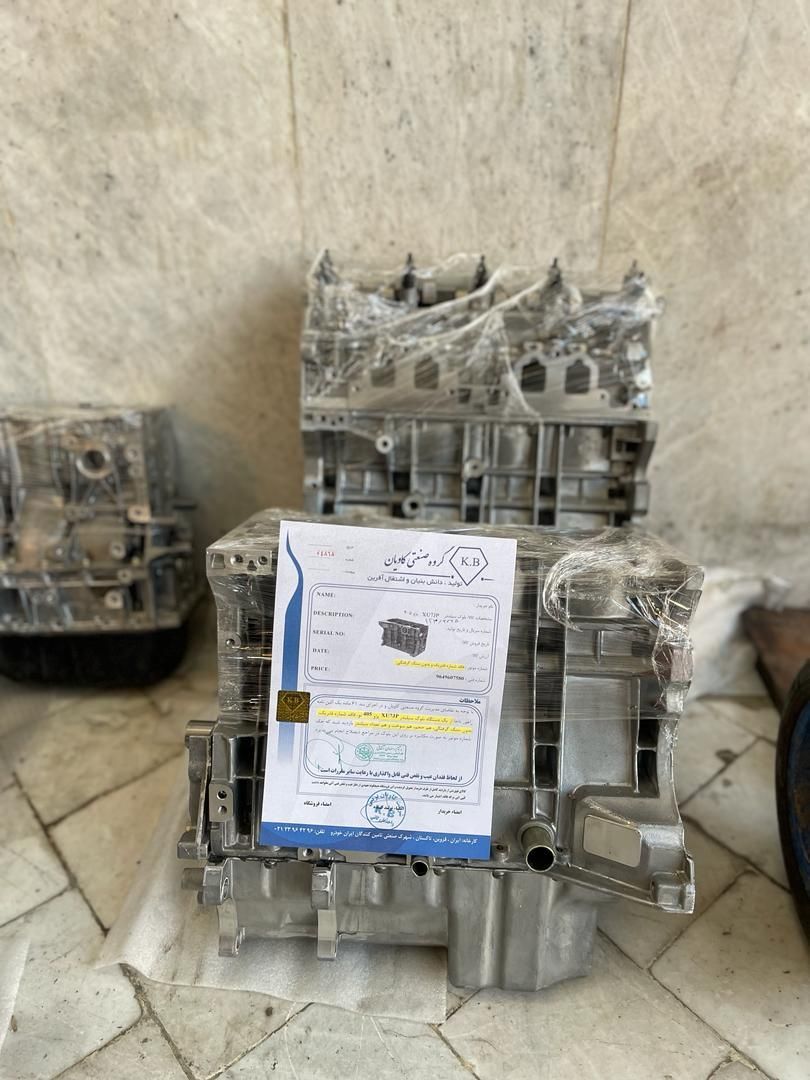 موتور کامل پژو نیم موتور پراید بلوک سیلندر ایساکو|قطعات یدکی و لوازم جانبی|شیراز, سجادیه|دیوار