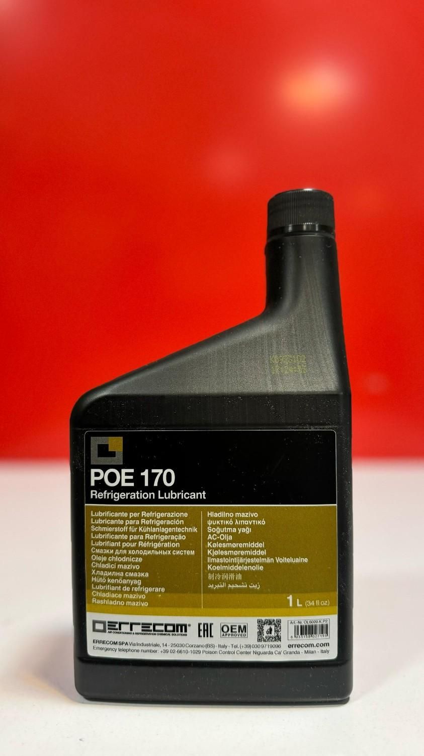 روغن برودتی POE 170 ارکام / مخصوص کمپرسور اسکرو|عمده‌فروشی|شیراز, تاچارا|دیوار