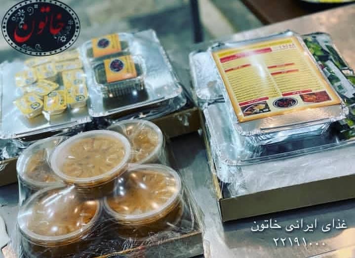 کترینگ و تهیه غذا شرکتی و پرسنلی خاتون (ازگل)|خدمات پذیرایی، مراسم|تهران, ازگل|دیوار