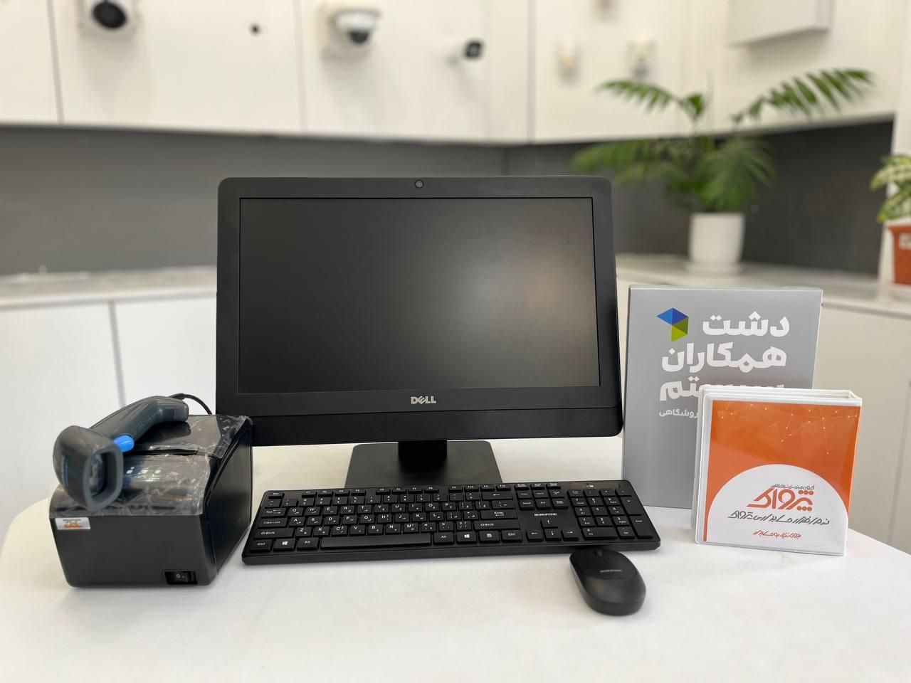 صندوق فروشگاهی سوپرمارکتی اقتصادی با شرایط|فروشگاه و مغازه|رشت, نامجو|دیوار