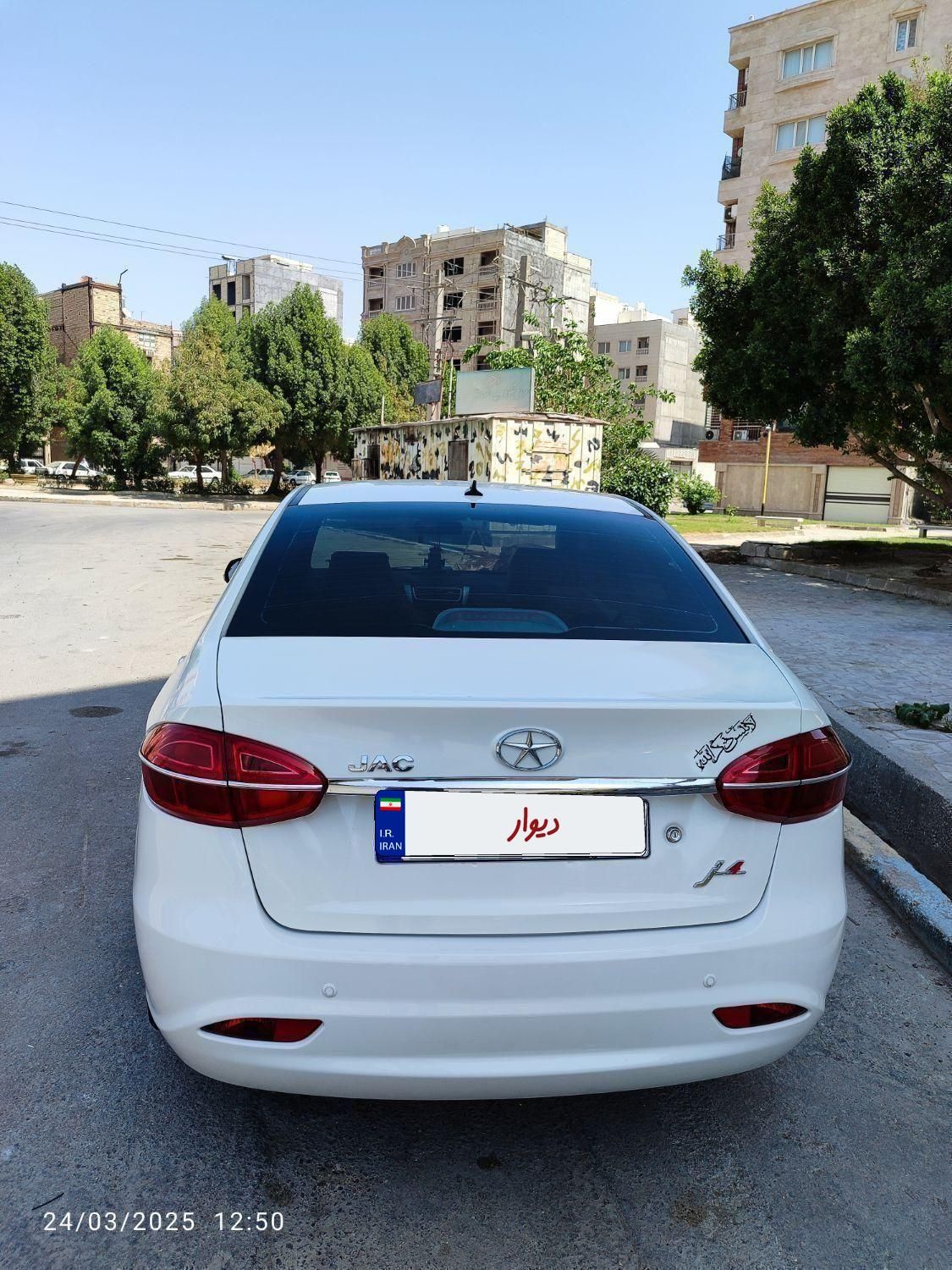 جک جی 4 آپشنال مدل ۱۴۰۳|خودرو سواری و وانت|بندرعباس, |دیوار