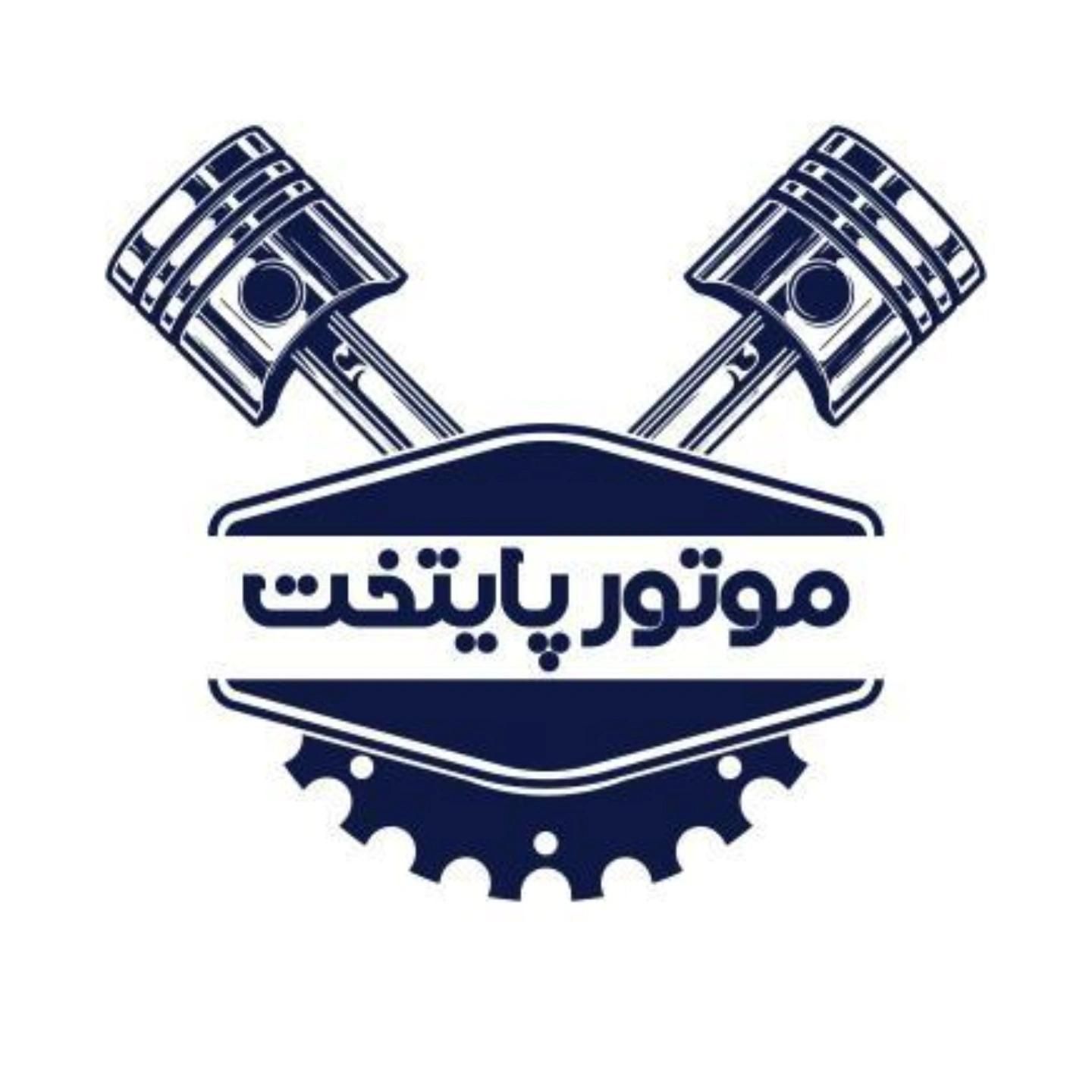 سیلندر و بلوک سیلندر موتورکامل نیم موتور با شماره|قطعات یدکی و لوازم جانبی|اسلام‌شهر, شهرک واوان|دیوار