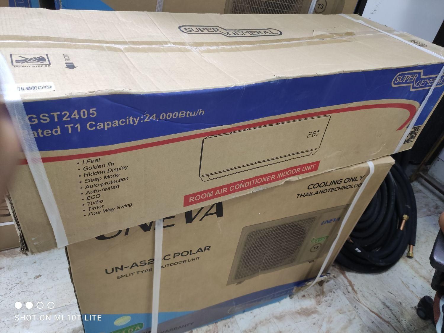 کولر گازی 12هزار سوپر جنرال SUPERGNRAL ASGS12UNWA|کولر گازی و فن‌کوئل|آبادان, |دیوار