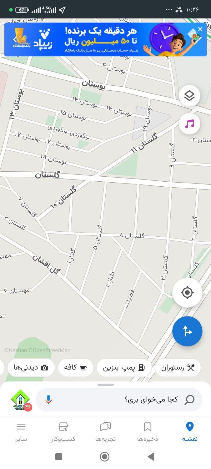 فروش مغازه 25 متر، با سند شش تجاری، در شهرک|فروش مغازه و غرفه|ابهر, |دیوار