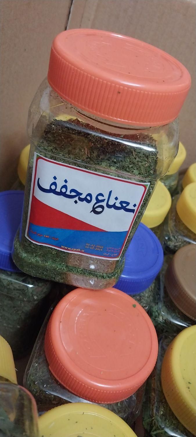 نعنا خشک معطر سبز بدون خاک سبزه سبز نعنا داراب|عمده‌فروشی|ری, شهادت|دیوار