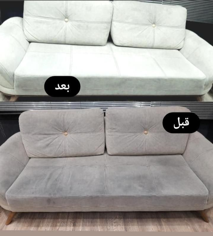 مبل شویی با مواد نانو و جلادهنده مرتضی جعفری|خدمات نظافت|خوی, |دیوار