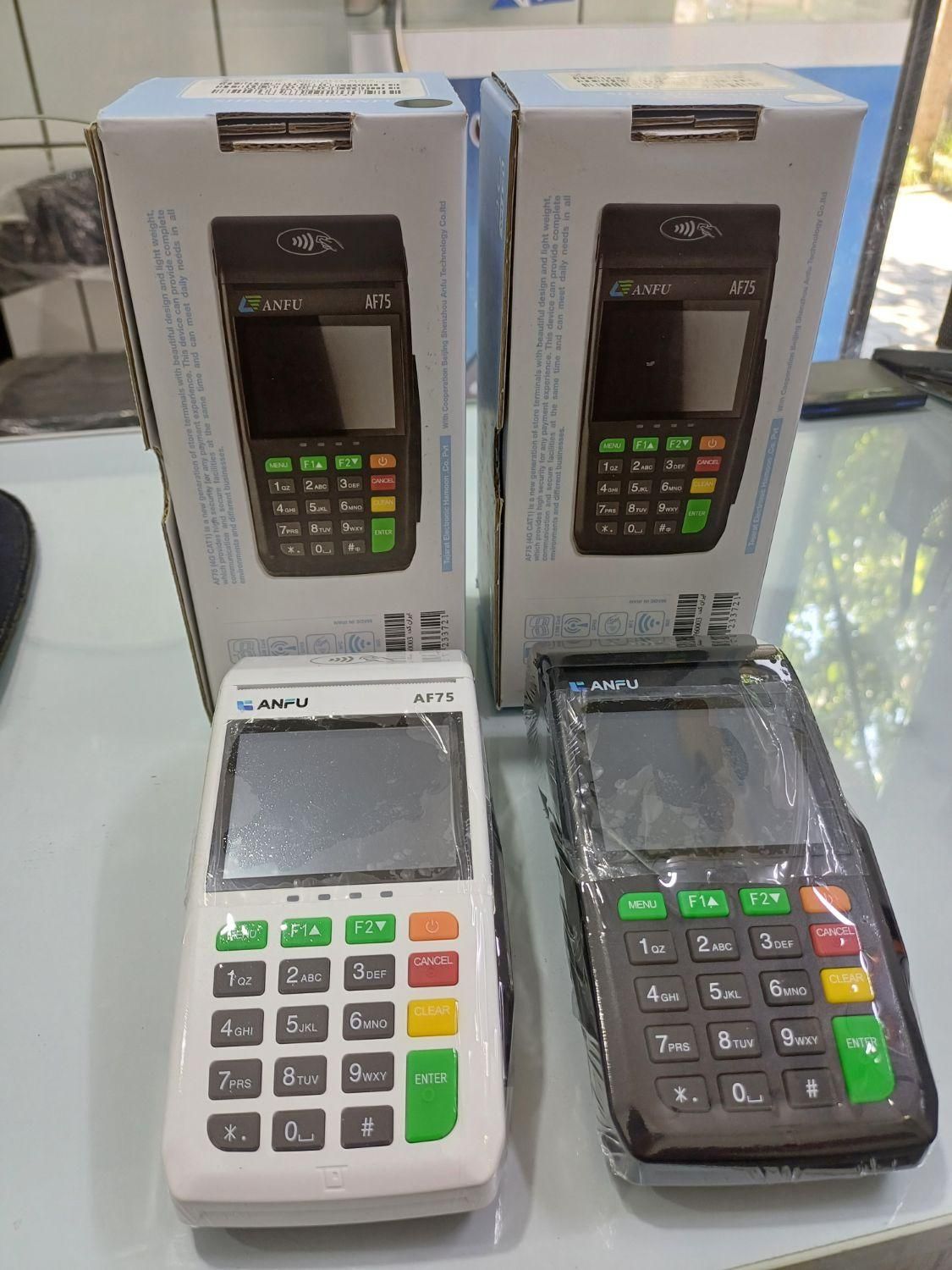 کارتخوان سیار مدل AF75|فروشگاه و مغازه|میاندوآب, |دیوار